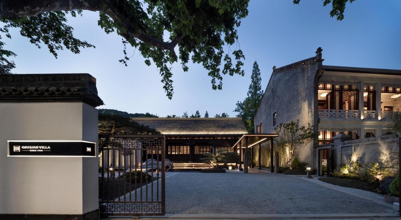 Hangzhou Qiushui Villa מראה חיצוני תמונה
